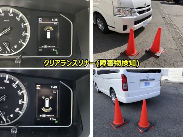TOYOTA HIACE 2026 Image 31