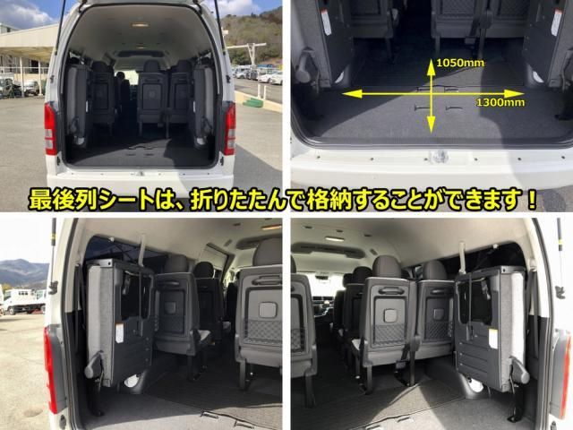 TOYOTA HIACE 2026 Image 31