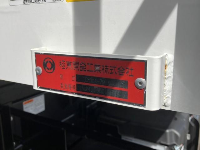 HINO PROFIA 2025 Image 31