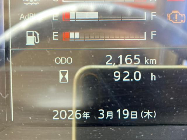 HINO PROFIA 2025 Image 31