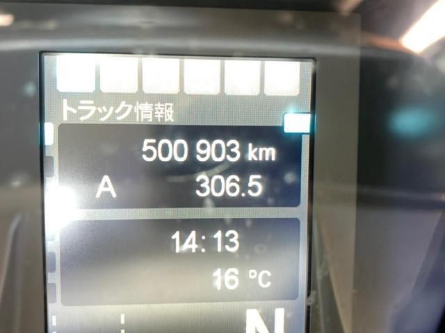 MITSUBISHI FUSOU SUPER GREAT 2018 Image 31