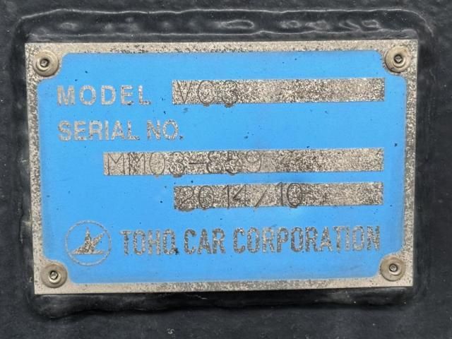 HINO DUTRO 2014 Image 31