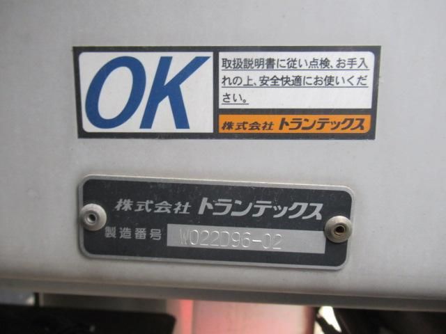 HINO PROFIA 2017 Image 31