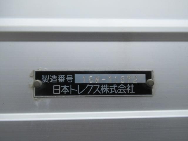 ISUZU GIGA 2017 Image 31