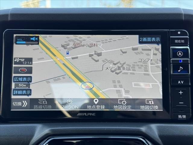 TOYOTA COPEN 2023 Image 31