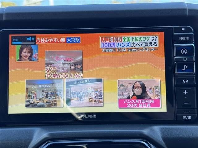 TOYOTA COPEN 2023 Image 31