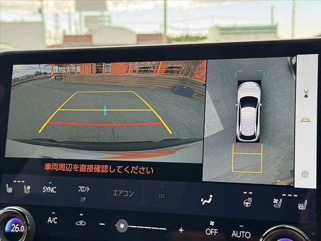 TOYOTA LEXUS RX500H 2024 Image 31