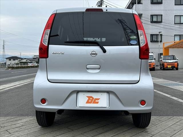 NISSAN DAYZ 2017 Image 31