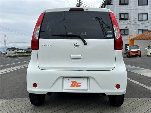 NISSAN DAYZ 2017 Image 31