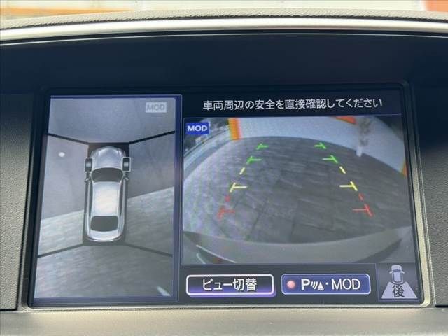 NISSAN FUGA HYBRID 2015 Image 31