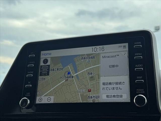 TOYOTA C-HR 2020 Image 31