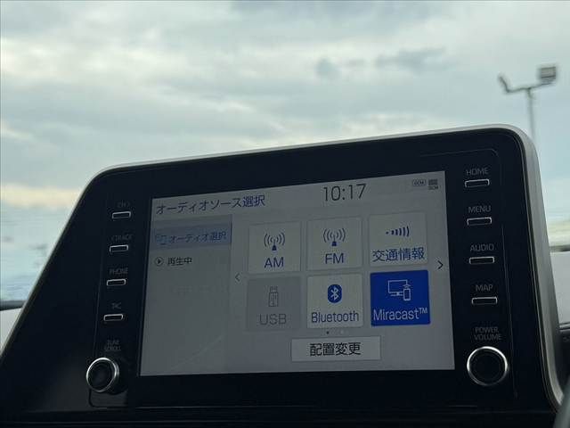 TOYOTA C-HR 2020 Image 31