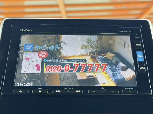 HONDA N BOX CUSTOM 2018 Image 31