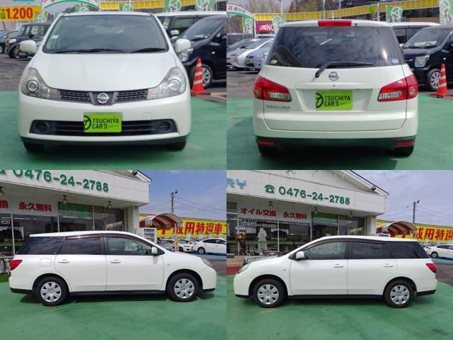 NISSAN WINGROAD 2009 Image 31