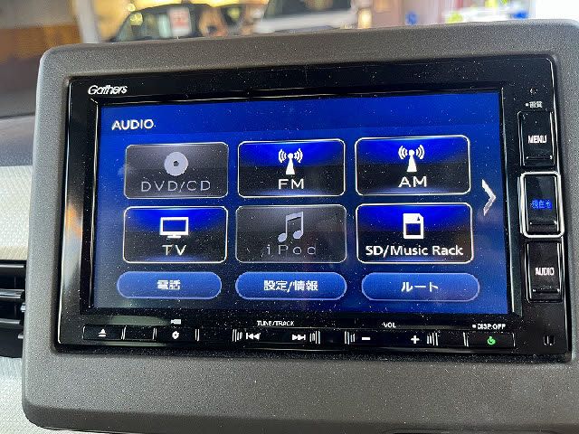 HONDA N BOX 2023 Image 31