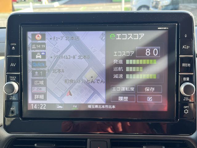 NISSAN ROOX 2021 Image 31