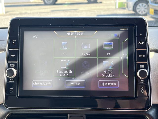 NISSAN ROOX 2021 Image 31