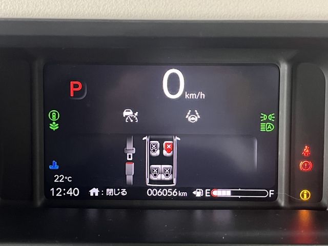 HONDA N BOX 2024 Image 31