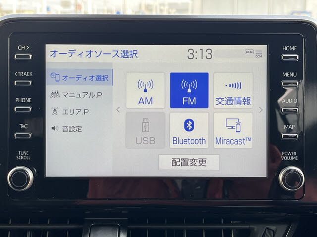 TOYOTA C-HR 2023 Image 31