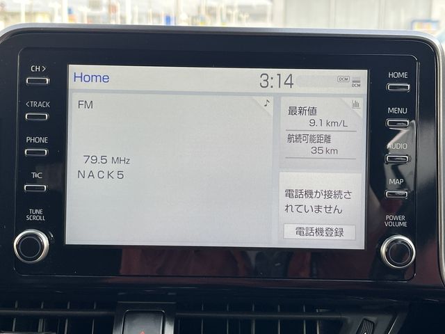 TOYOTA C-HR 2023 Image 31