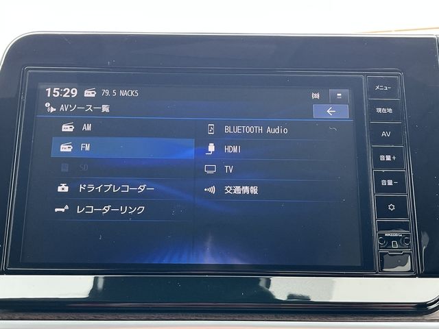 NISSAN AURA 2023 Image 31