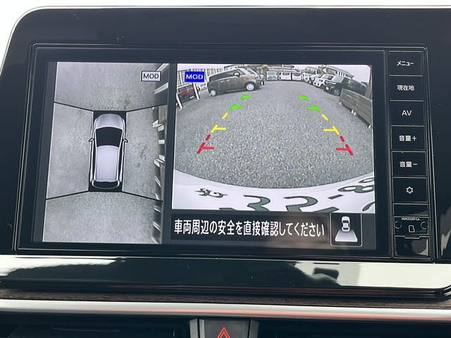 NISSAN AURA 2023 Image 31