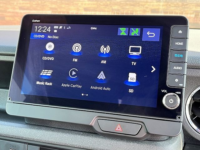 HONDA N BOX 2023 Image 31