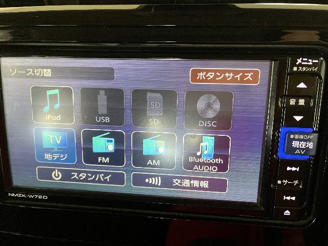 SUBARU JUSTY 2022 Image 31