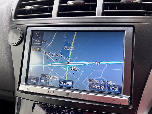 TOYOTA PRIUS ALPHA 2013 Image 31