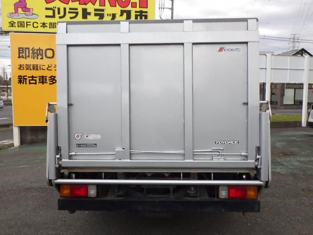 TOYOTA TOYOACE 2009 Image 31