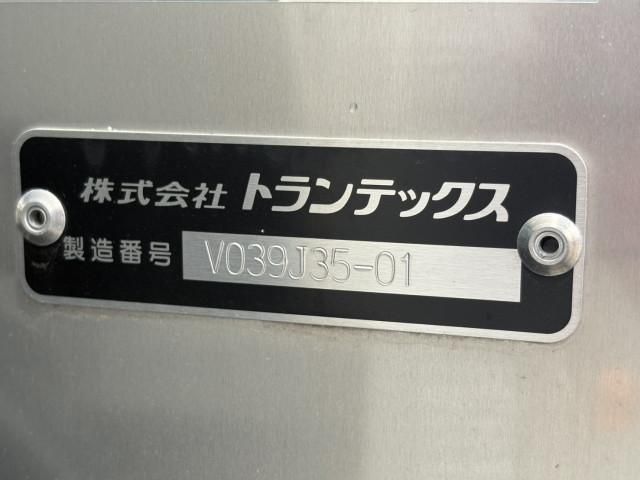 HINO DUTRO 2023 Image 31