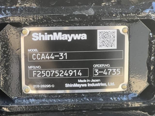 MITSUBISHI FUSOU FIGHTER 2025 Image 31