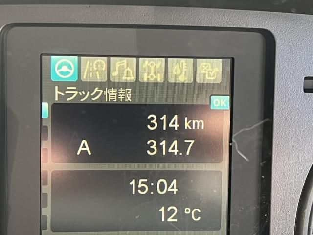 MITSUBISHI FUSOU FIGHTER 2025 Image 31