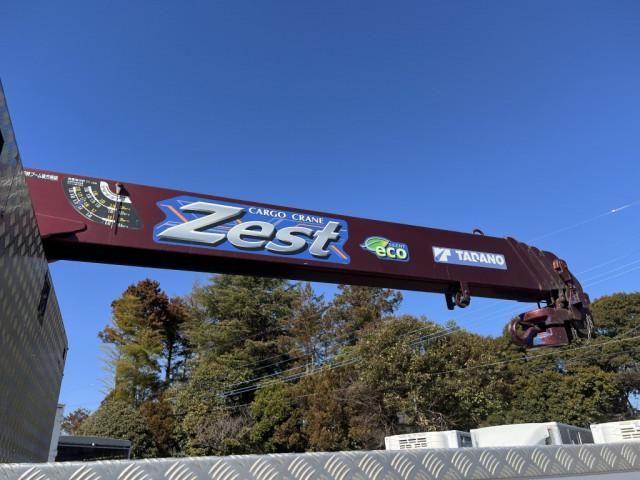 HINO RANGER 2022 Image 31