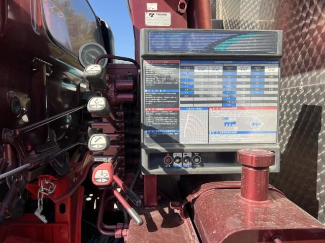 HINO RANGER 2022 Image 31