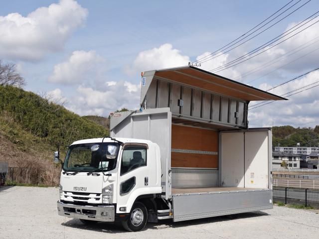 ISUZU FORWARD 2017 Image 31