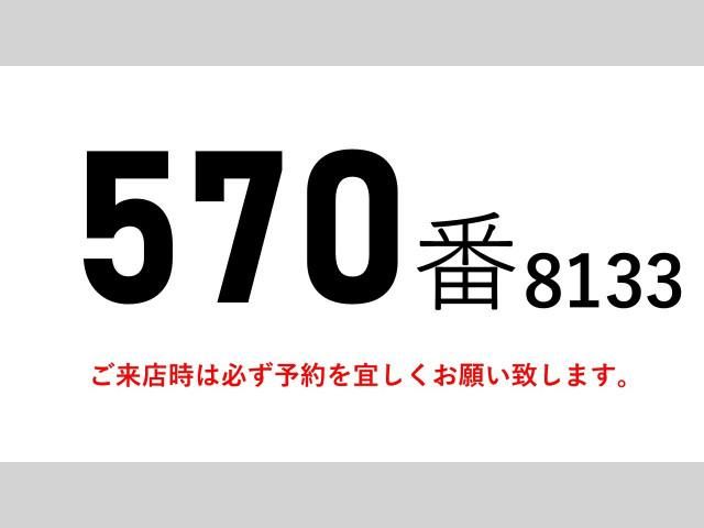 NISSAN DIESEL QUON 2022 Image 31