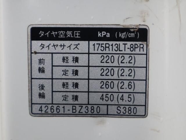 TOYOTA LITEACE TRUCK 2WD 2019 Image 31