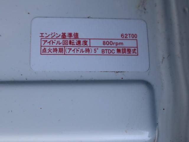 SUZUKI CARRY TRUCK 2024 Image 31