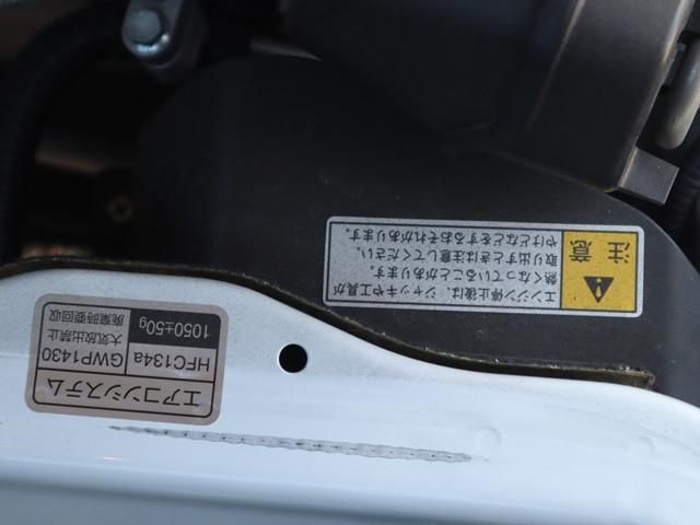 SUZUKI CARRY TRUCK 2024 Image 31