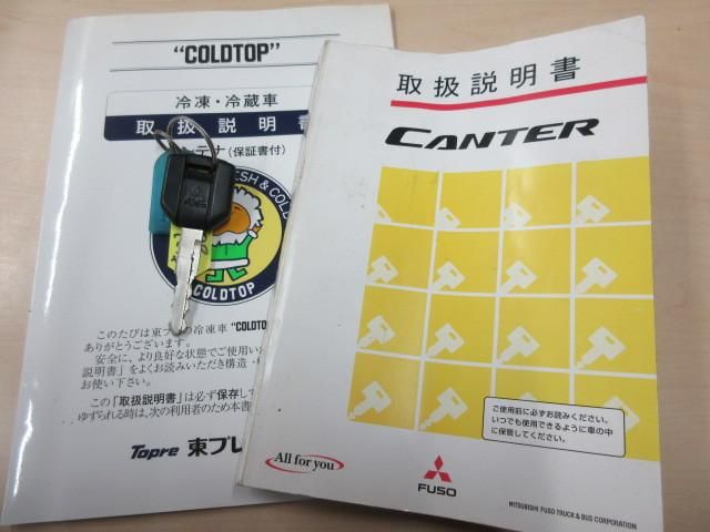 MITSUBISHI CANTER 2017 Image 31