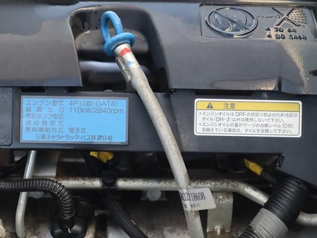 MITSUBISHI CANTER 2017 Image 31