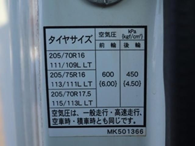 MITSUBISHI CANTER 2017 Image 31