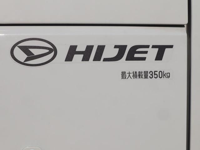 DAIHATSU HIJET TRUCK 2021 Image 31
