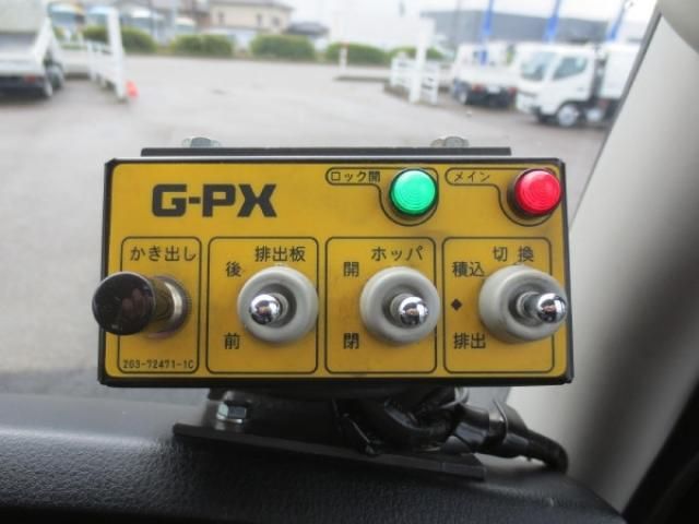 MITSUBISHI FUSOU FIGHTER 2020 Image 31