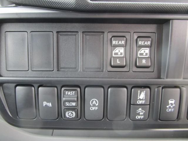 HINO DUTRO 2025 Image 31