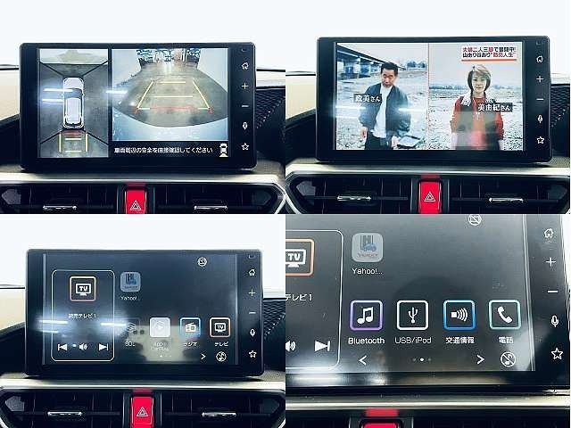 DAIHATSU ROCKY 2019 Image 31