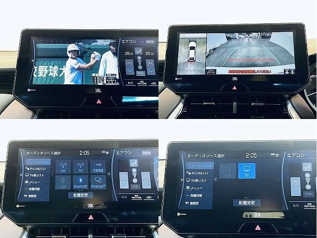 TOYOTA HARRIER 2WD 2021 Image 31