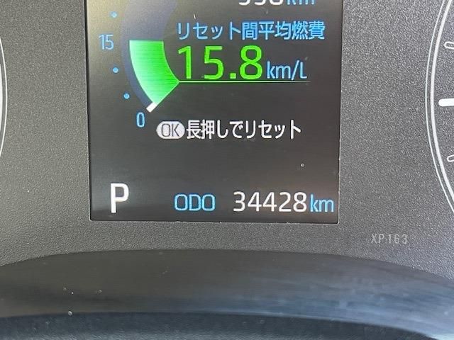 TOYOTA YARIS 2022 Image 31