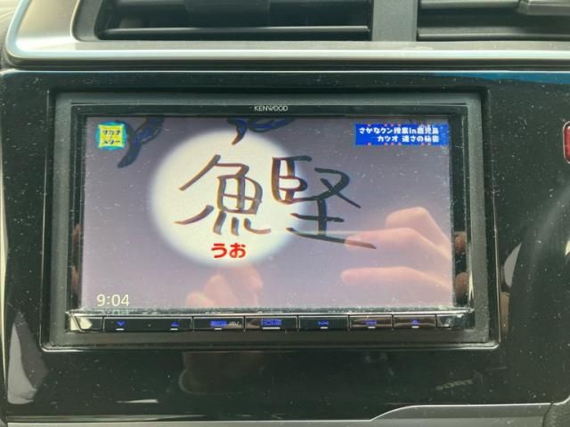 HONDA FIT HYBRID 4WD 2015 Image 31